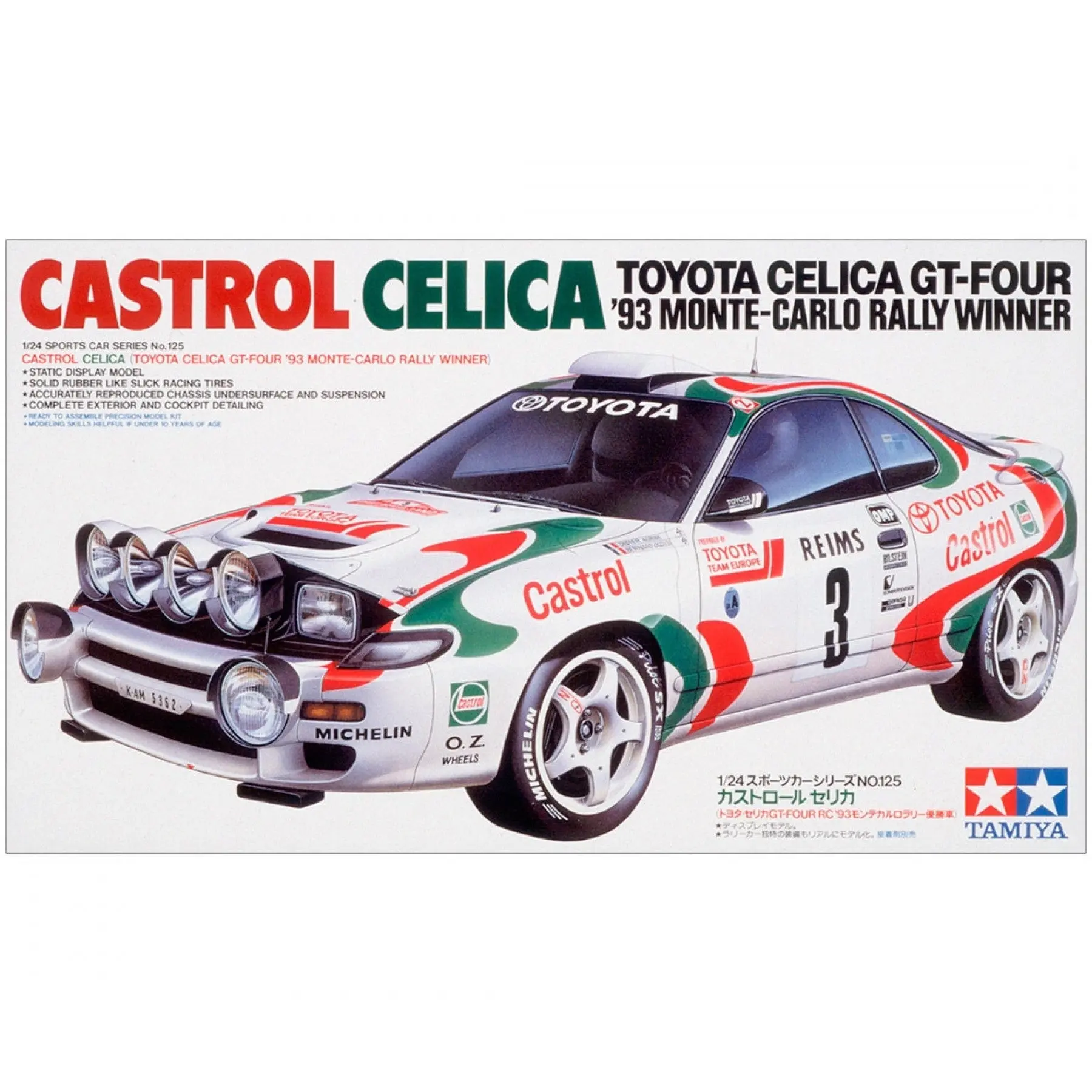 124 Castrol Toyota Celica GTFour 1993 MonteCarlo Rally Winner - Hobbies