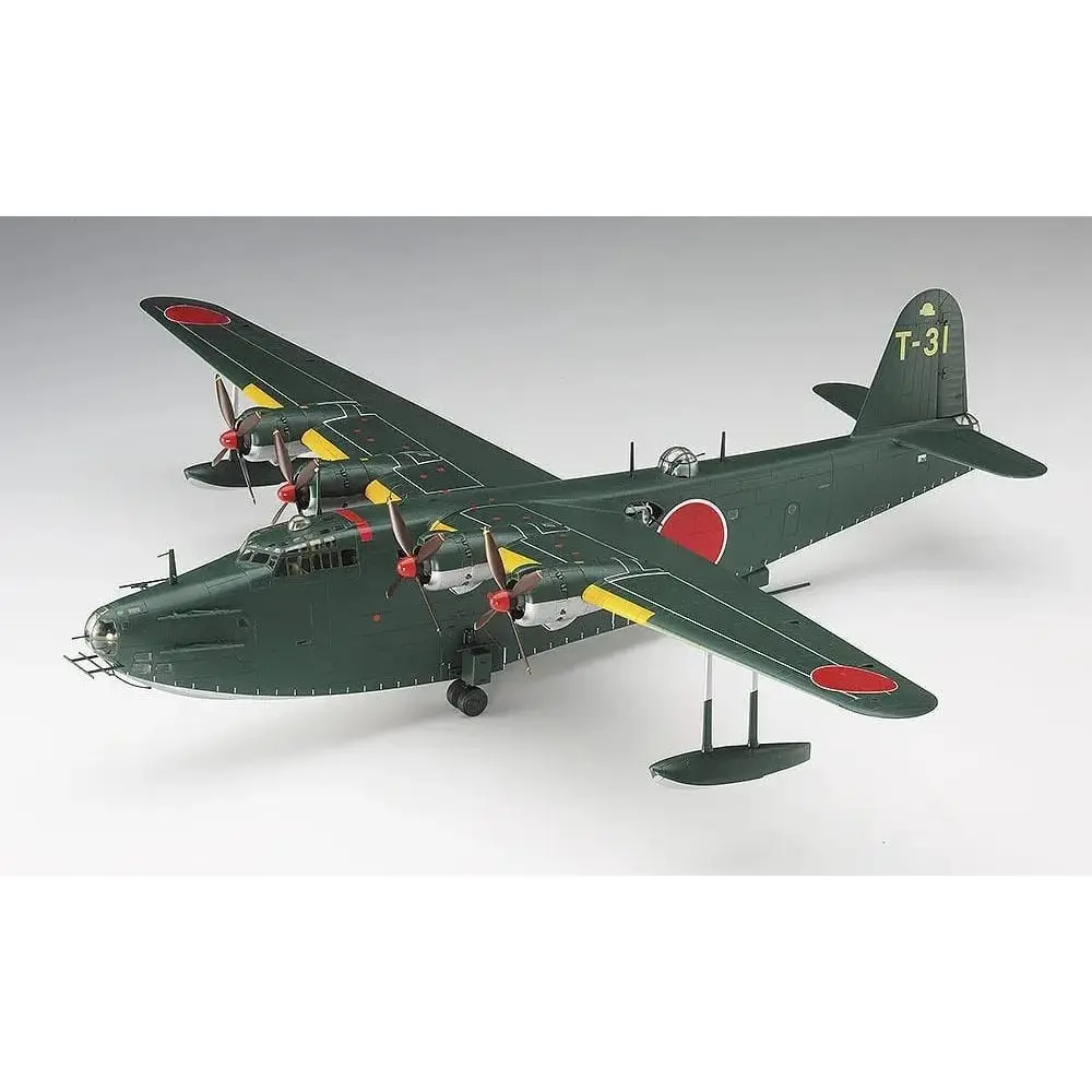 1/72 Kawanishi H8K2 TYPE 2 FLYING BOAT MODEL 12 (Japanese Navy Flying Boat) - Hobbies