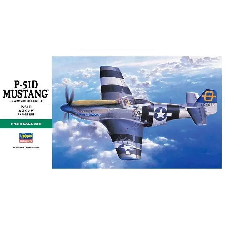 1/48 P51D MUSTANG - Hobbies