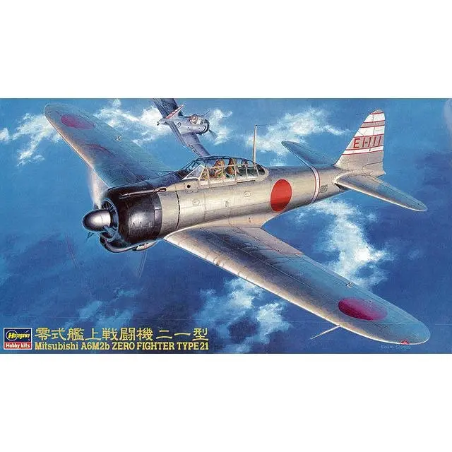 1/48 Mitsubishi A6M2b ZERO FIGHTER TYPE 21 (ZEKE) - Hobbies