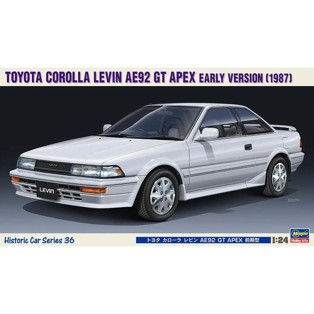 1/24 TOYOTA COROLLA LEVIN AE92 GT APEX EARLY VERSION 1987 - Hobbies