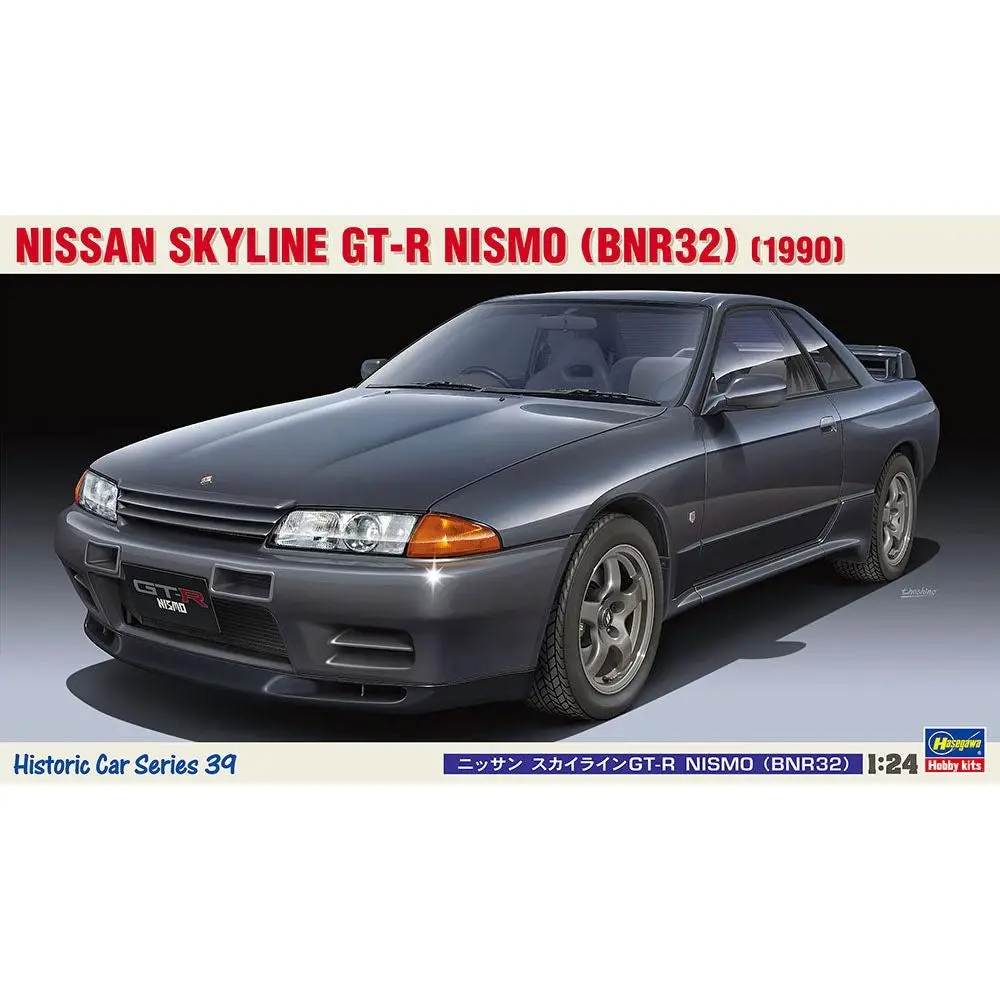 1/24 NISSAN SKYLINE GT-R NISMO (BNR32) 1990