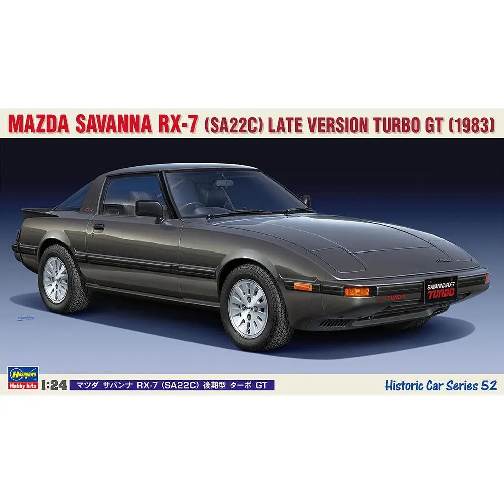 1/24 MAZDA SAVANNA RX-7 (SA22C) LATE VERSION TURBO GT 1983