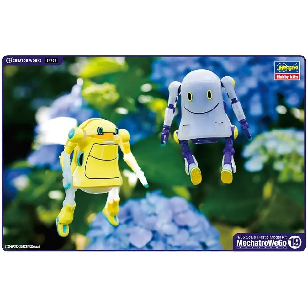 1/35 MechatroWeGo No.19 Ghost See Through & Poncho 2Kits - Hobbies