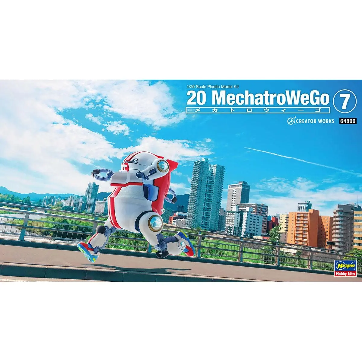 1/20 20 MechatroWeGo No.07 SPORTS JPN - Hobbies
