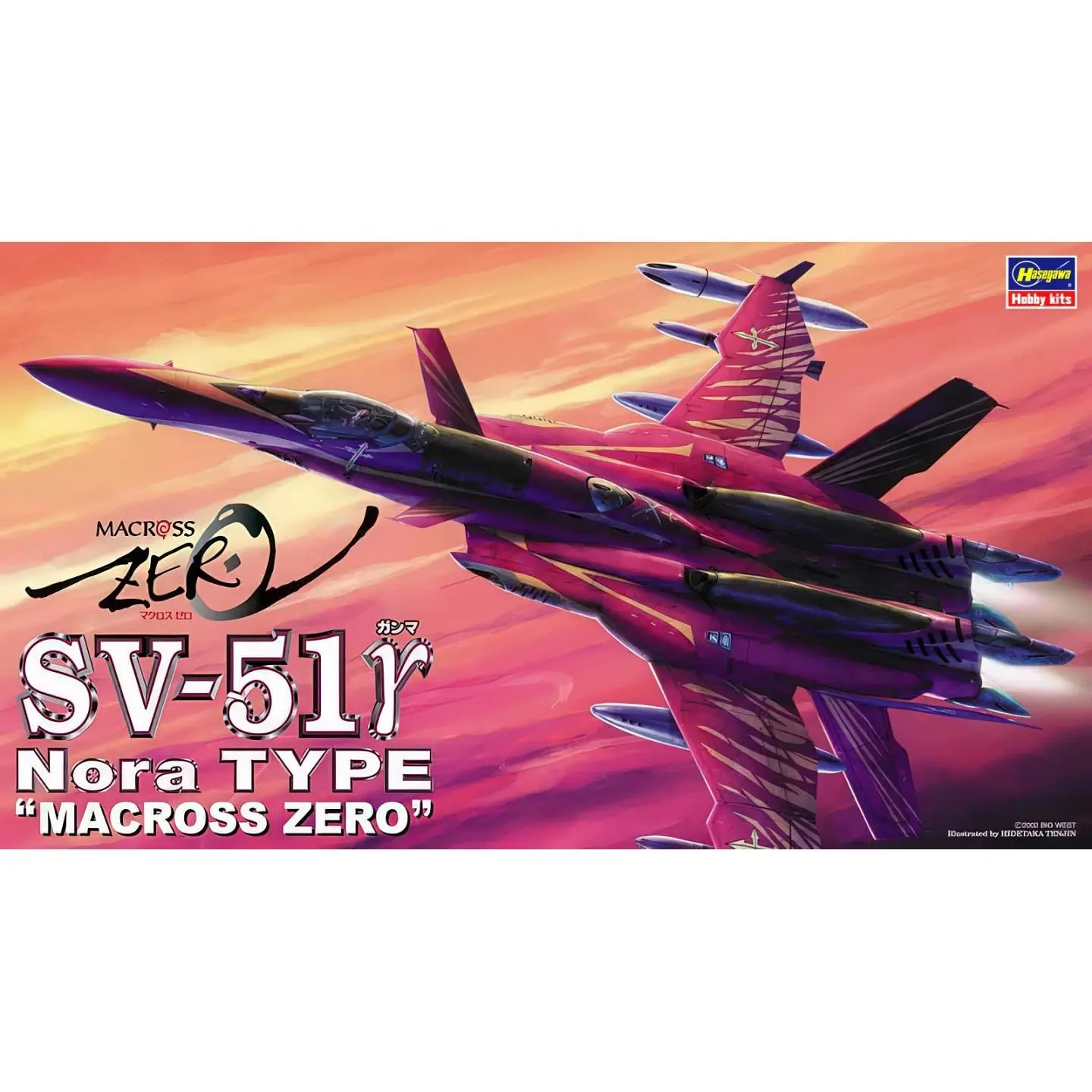 1/72 SV-51γ Nora TYPE MACROSS ZERO