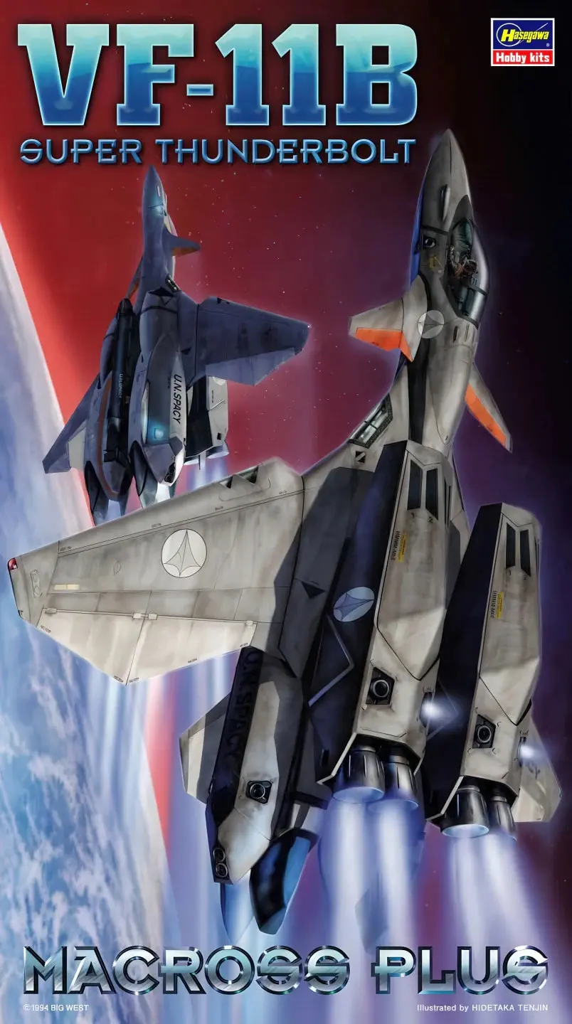 1/72 VF-11B SUPER THUNDERBOLT MACROSS PLUS