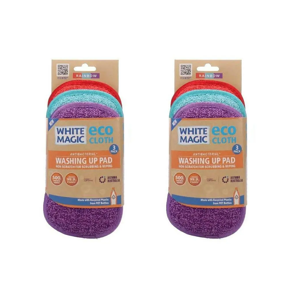6pc Eco Cloth Double-Sided Anti-Bacterial Washing Up Cleaning Pad Set Rainbow