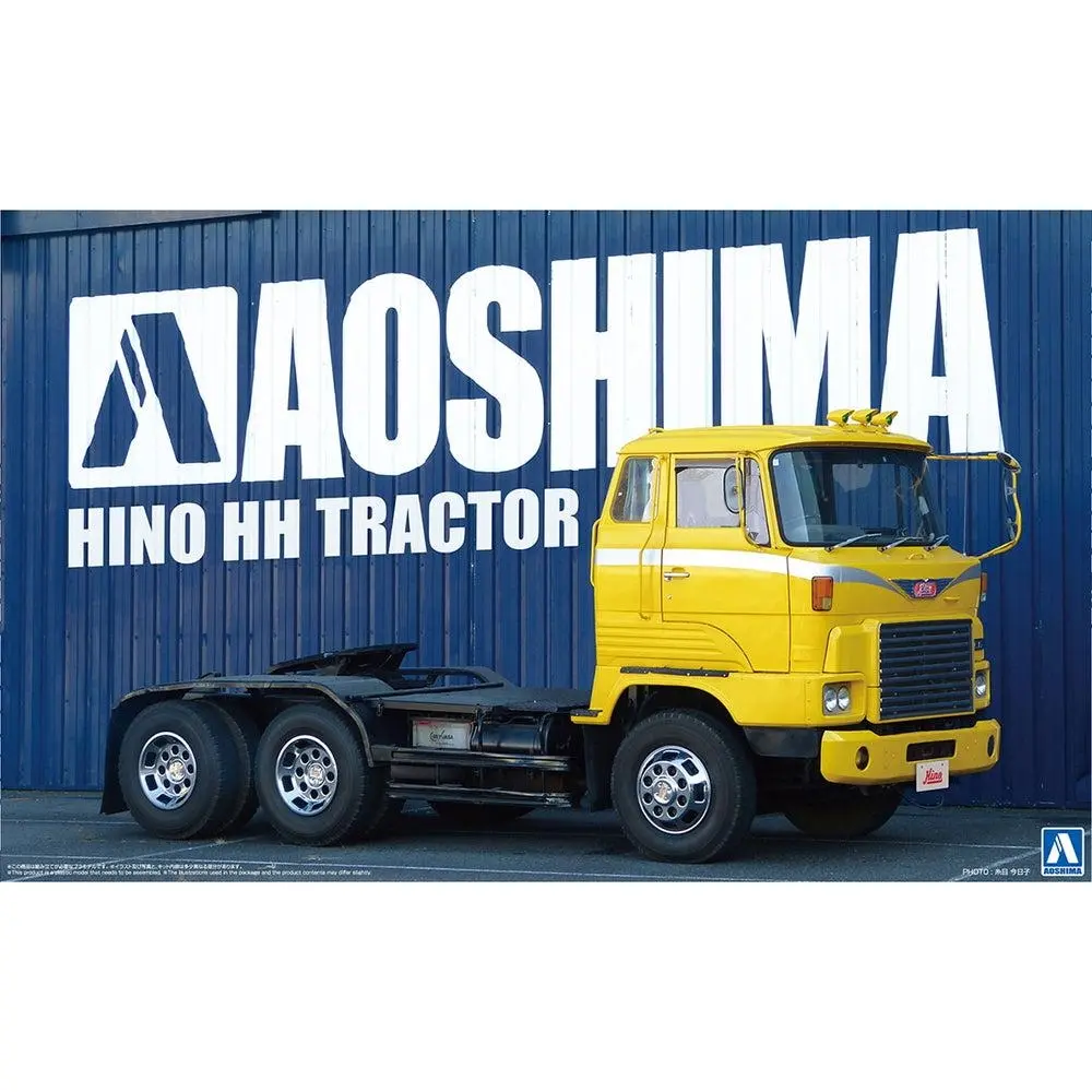 1/32 HINO HH TRACTOR - Hobbies