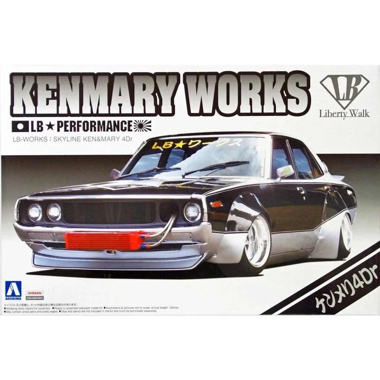 1/24 LB WORKS KEN MARY 4Dr - Hobbies