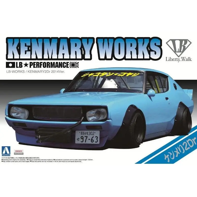 1/24 LB WORKS KENMARY 2Dr 2014 Version - Hobbies