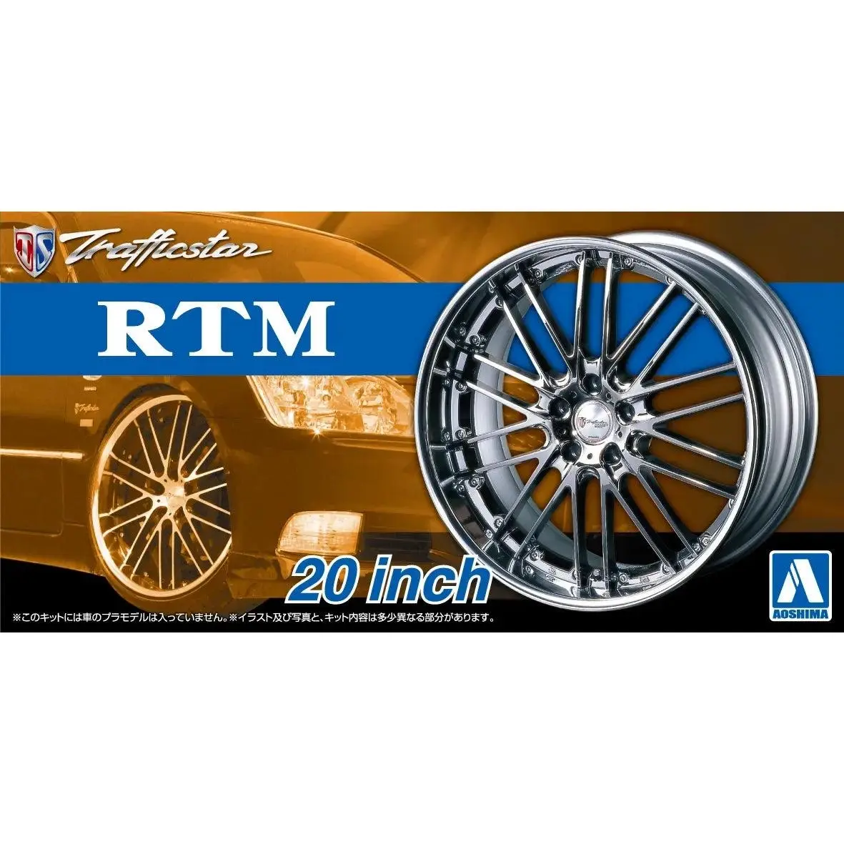 1/24 TRAFFIC STAR RTM 20 - Hobbies