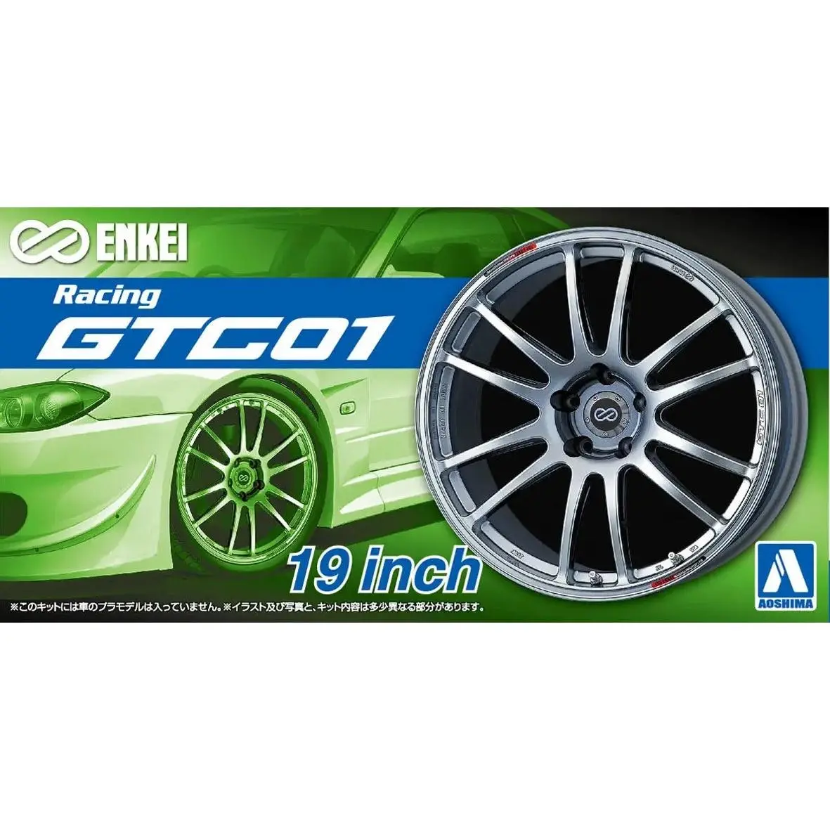 1/24 ENKEI RACING GTC01 19 - Hobbies