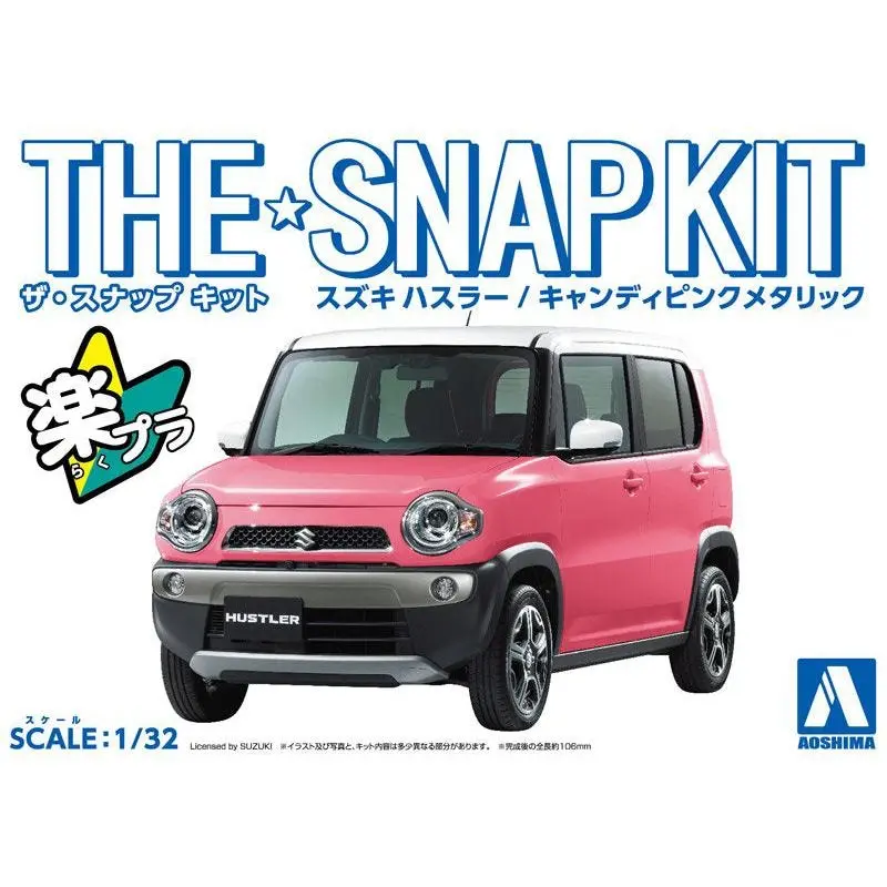 1/32 SNAP SUZUKI HUSTLER (Candy Pink Metallic) - Hobbies