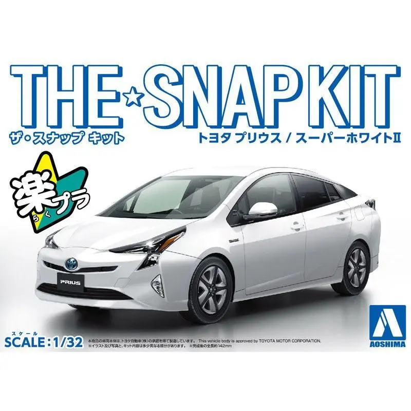 1/32 SNAP TOYOTA PRIUS (Super White II) - Hobbies