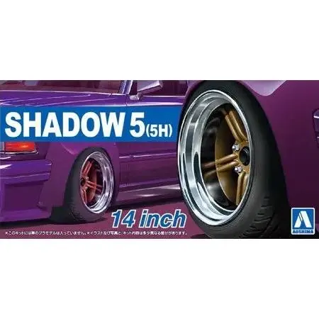 1/24 SHADOW 5 (5H) 14 - Hobbies