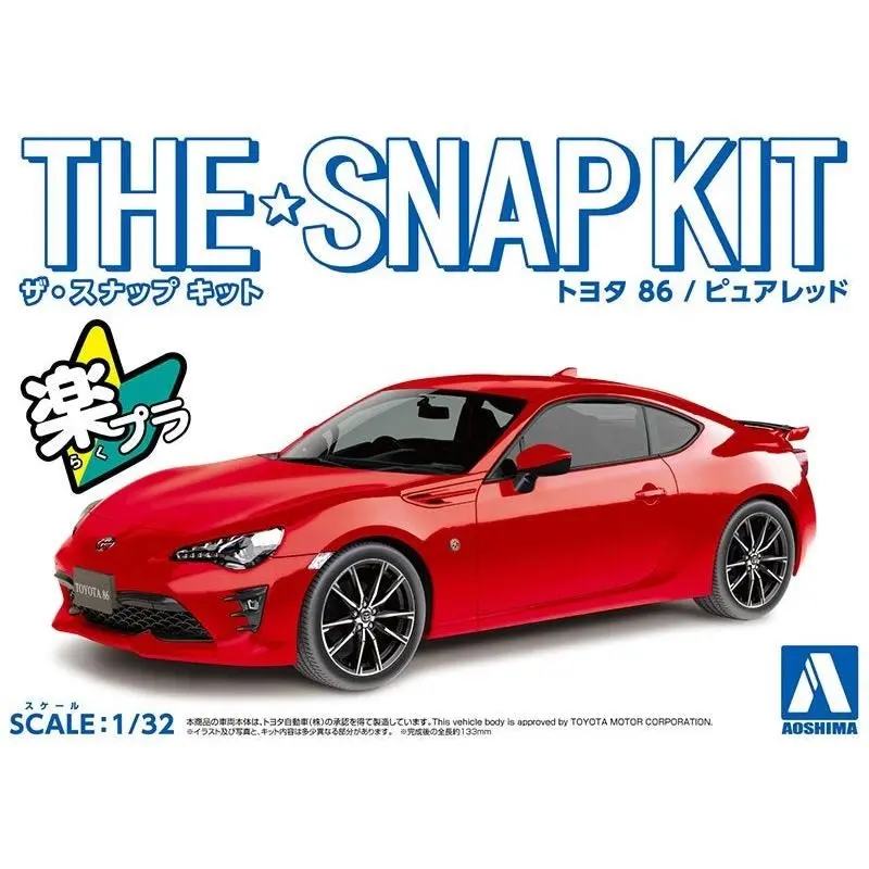 1/32 SNAP TOYOTA '86 (Pure Red) - Hobbies
