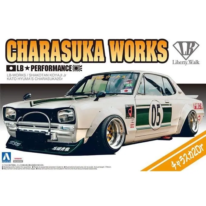 1/24 LB WORKS CHARASUKA 2Dr - Hobbies