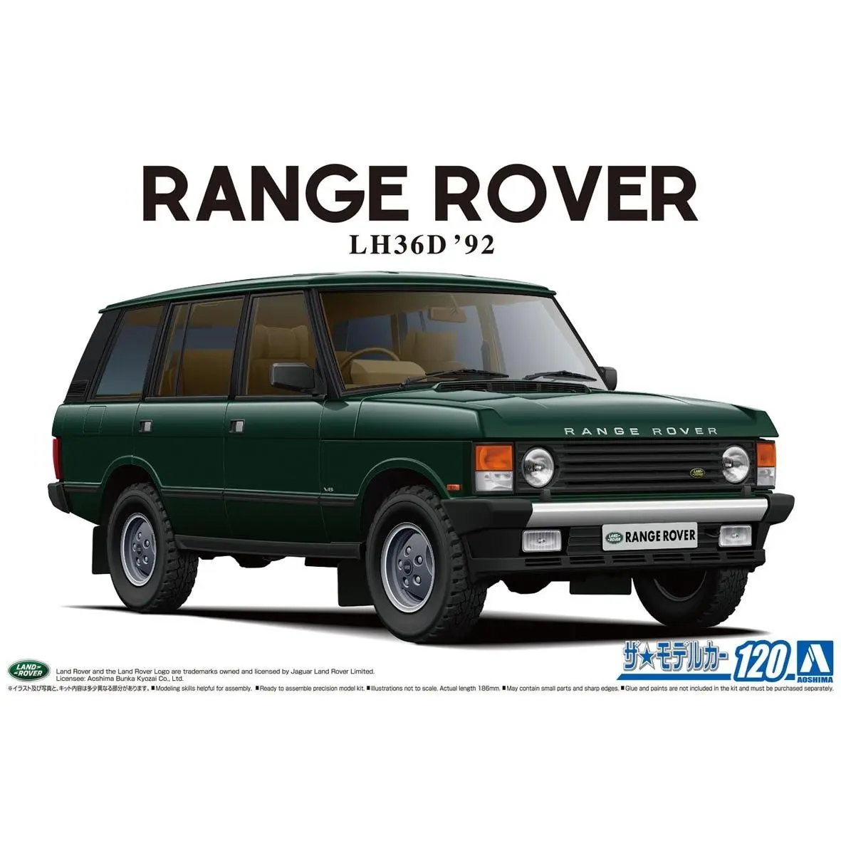 1/24 RANGE ROVER LH36D CLASSIC '92 - Hobbies