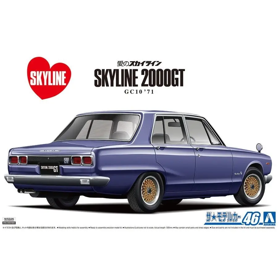 1/24 NISSAN GC10 SKYLINE 2000GT '71 - Hobbies