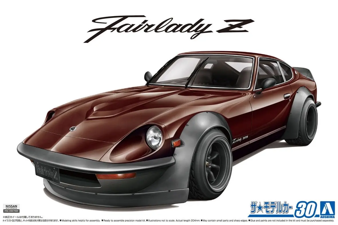 1/24 NISSAN S30 Fairlady Z AERO CUSTOM '75 - Hobbies