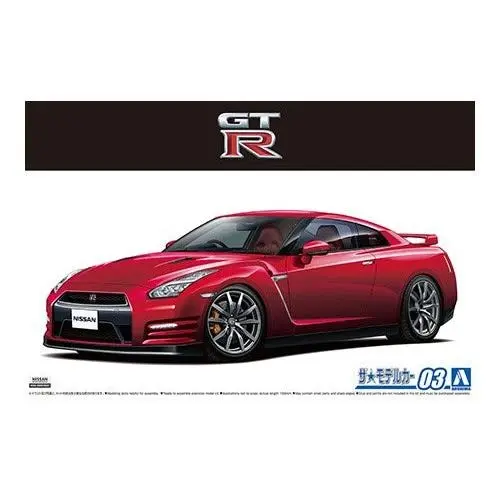 1/24 NISSAN R35 GT-R PURE EDITION '14
