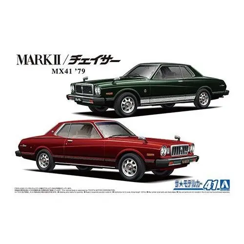 1/24 TOYOTA MX41 MARK II/CHASER '79 - Hobbies