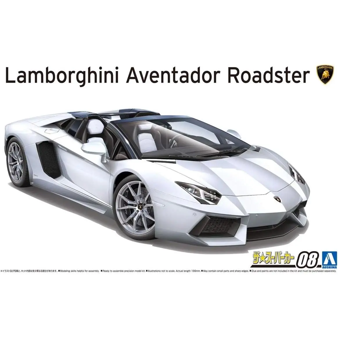 1/24 LAMBORGHINI AVENTADOR LP700-4 ROADSTER '12
