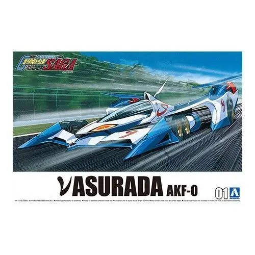 1/24 Nu ASURADA AKF-0