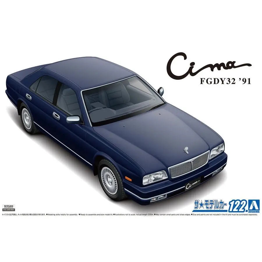 1/24 NISSAN Y32 CIMA Type III LIMITED L AV '91 - Hobbies