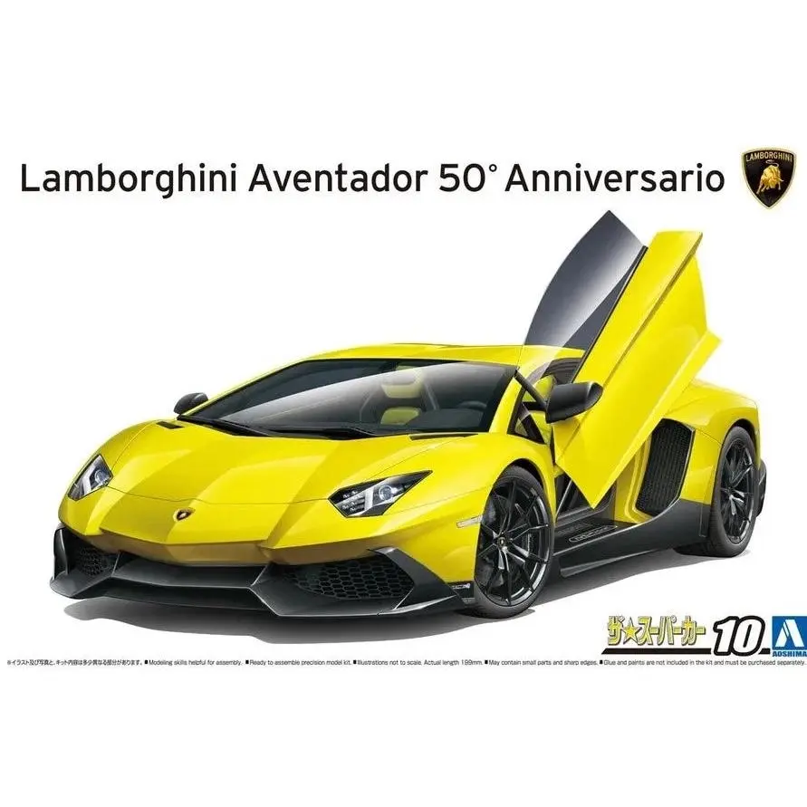 1/24 LAMBORGHINI AVENTADOR 50th ANNIVERSARIO - Hobbies