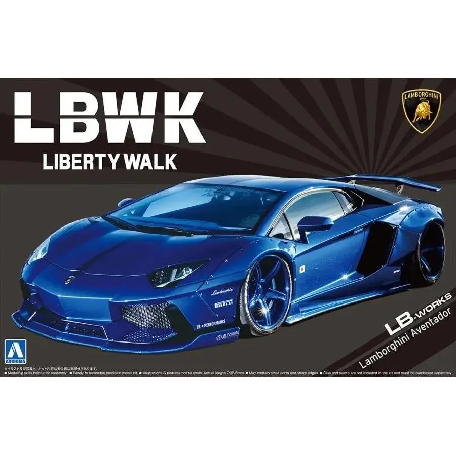 1/24 LB WORKS LAMBORGHINI AVENTADOR Ver.2 - Hobbies