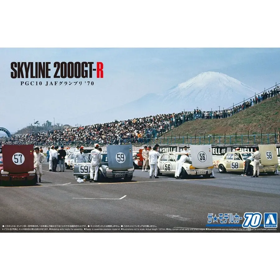 1/24 NISSAN PGC10 SKYLINE 2000GT-R JAF GRAND PRIX '70