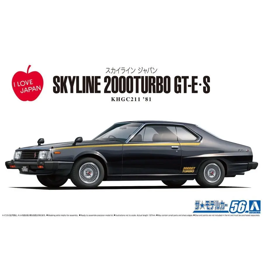 1/24 NISSAN KHGC211 SKYLINE HT2000 TURBO GT-E.S '81