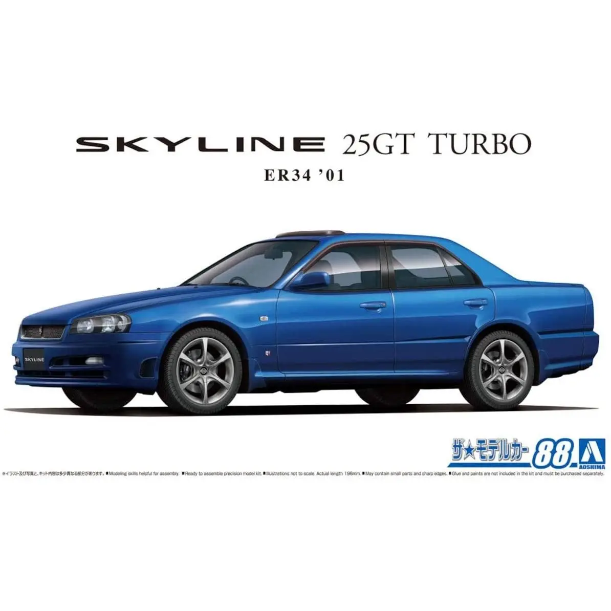 1/24 NISSAN ER34 SKYLINE 25GT TURBO '01 - Hobbies