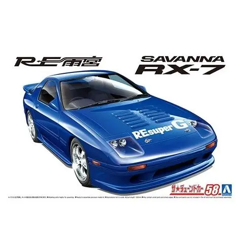 1/24 RE AMEMIYA FC3S MAZDA RX7 '89 - Hobbies