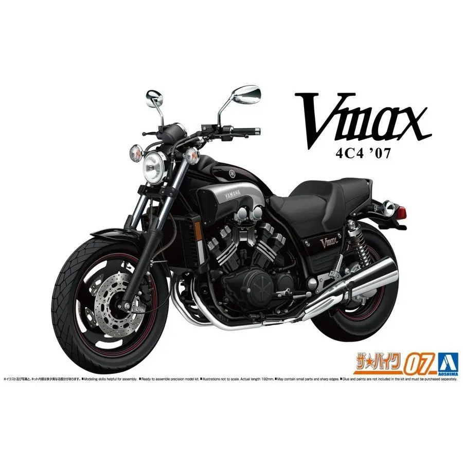 1/12 YANAHA 4C4 VMAX '07 - Hobbies