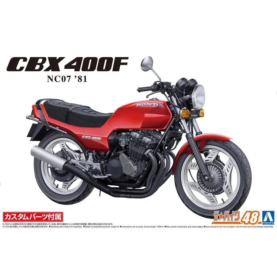 1/12 HONDA NC07 CBX400F MONZA RED '81 - Hobbies