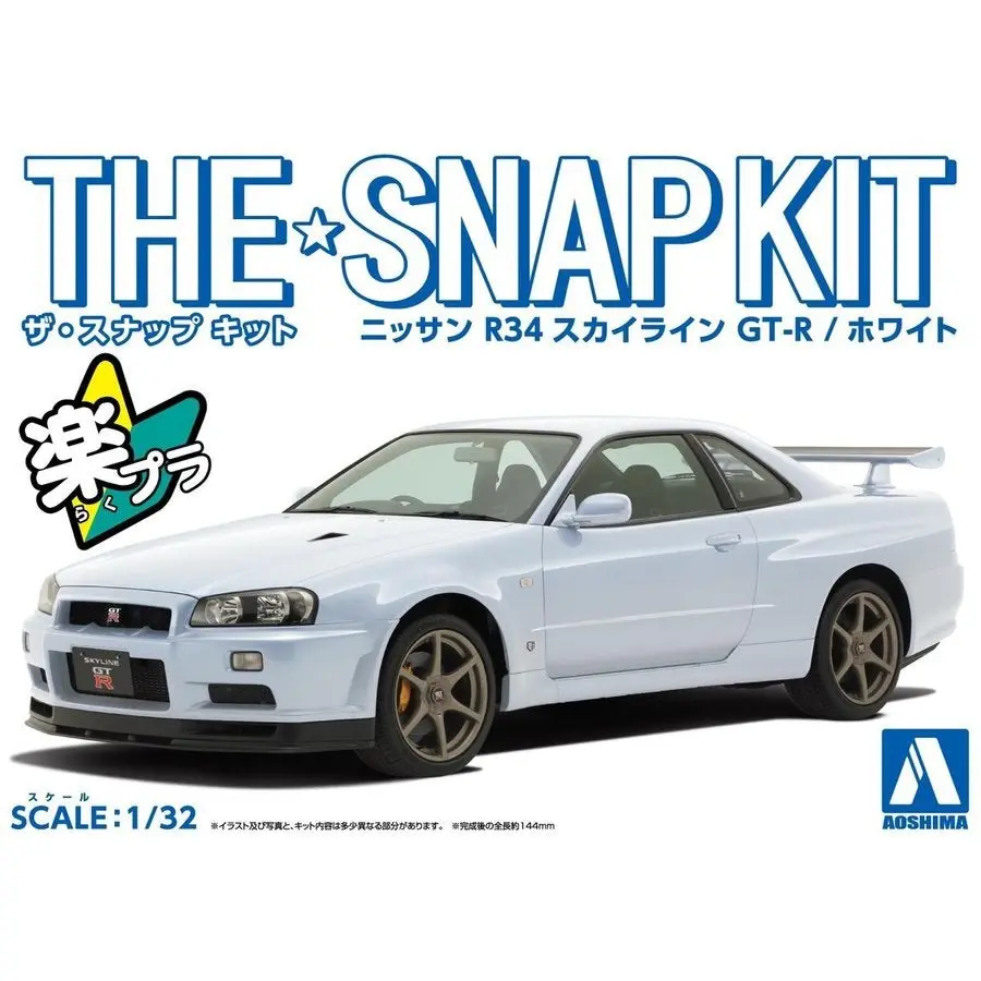 1/32 SNAP NISSAN R34 SKYLINE GT-R White