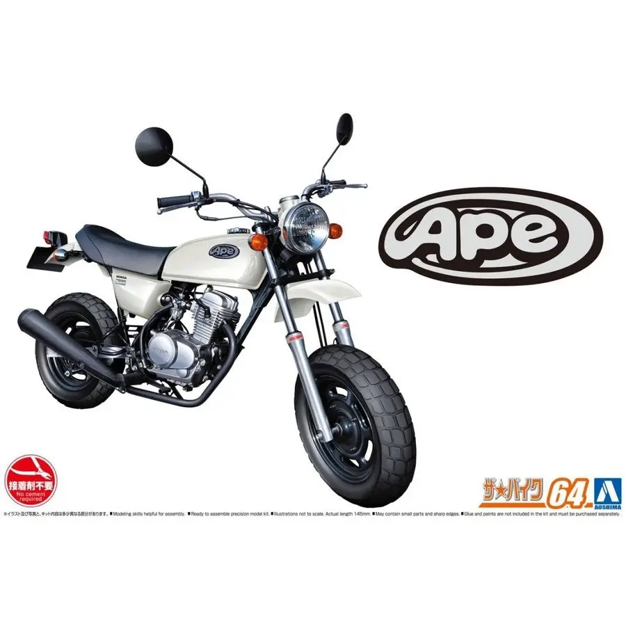 1/12 HONDA AC16 APE '07 - Hobbies