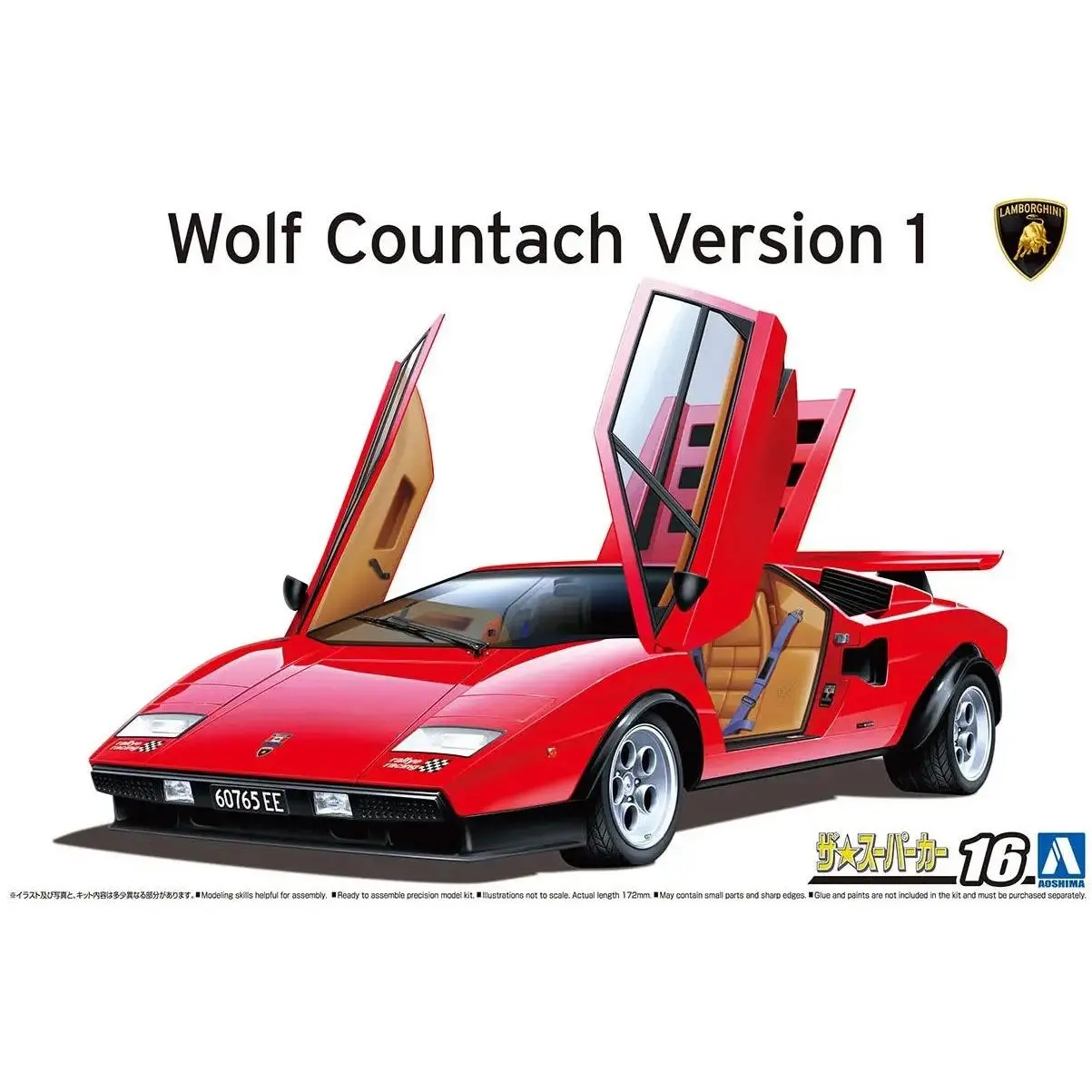 1/24 WOLF COUNTACH VERSION 1 '75 - Hobbies
