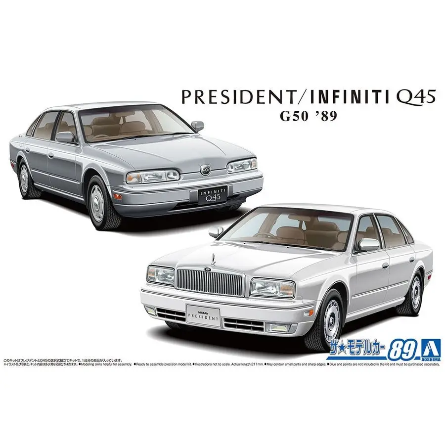 1/24 NISSAN G50 PRESIDENT/INFINITI Q45 '89 - Hobbies
