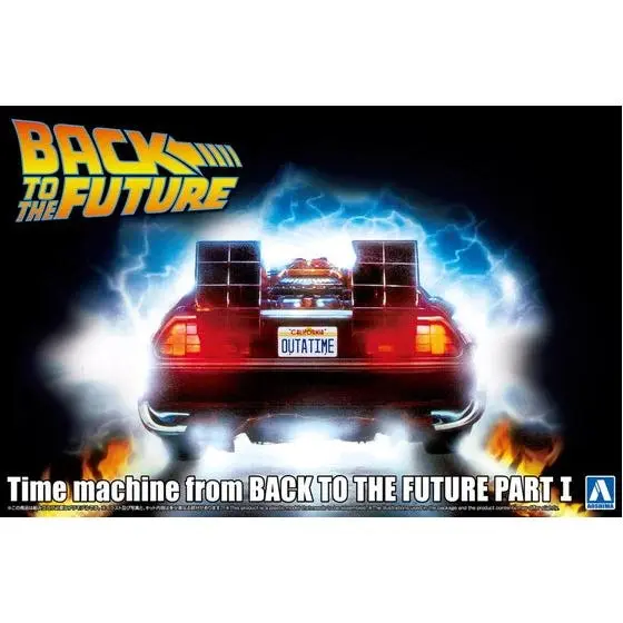 1/24 Time Machine from BACK TO THE FUTURE Part I - Hobbies