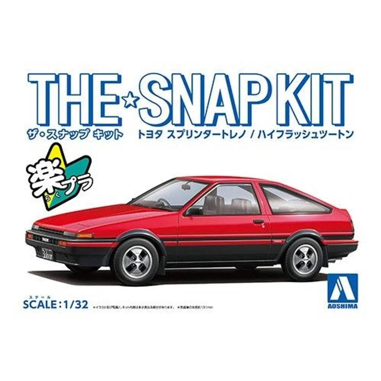 1/32 SNAP TOYOTA SPRINTER TRUENO (HighFlash Two Tone) - Hobbies