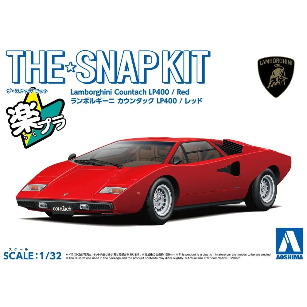 1/32 SNAP LAMBORGHINI Countach LP400 (Red) - Hobbies