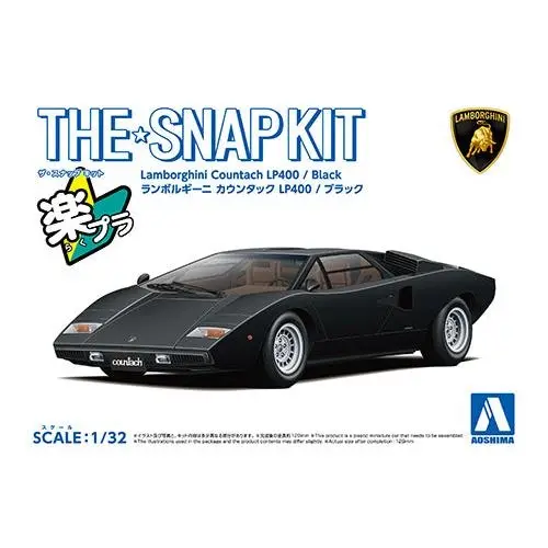 1/32 SNAP LAMBORGHINI Countach LP400 (Black) - Hobbies