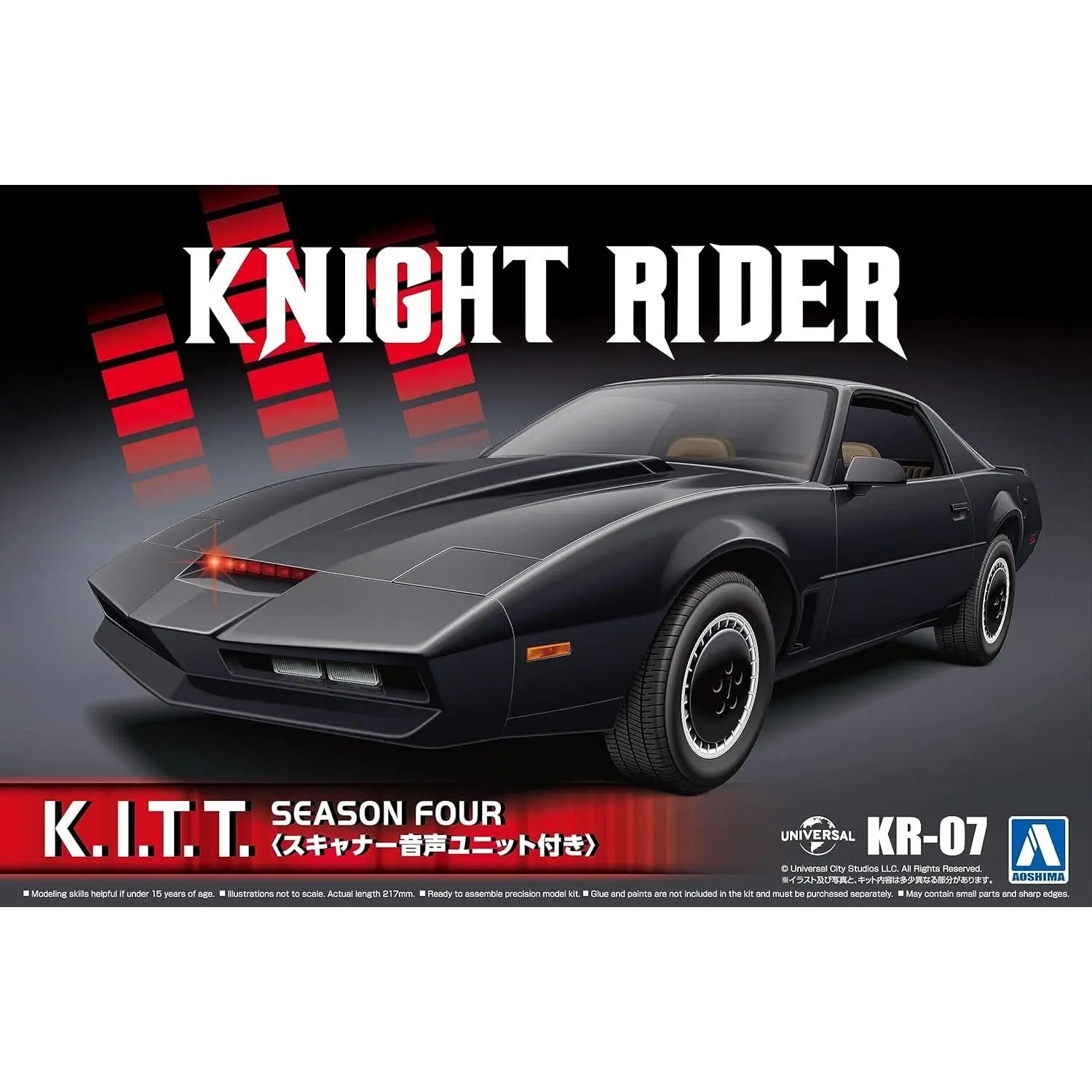 1/24 Knight Rider Knight 2000 K.I.T.T. Season IV Scanner & Sound Unit - Hobbies