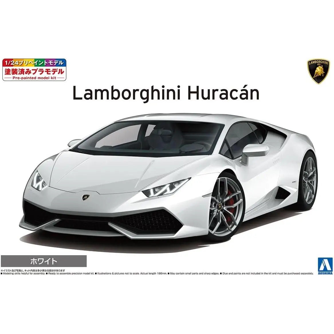 1/24 LAMBORGHINI HURACÁN '14 White - Hobbies