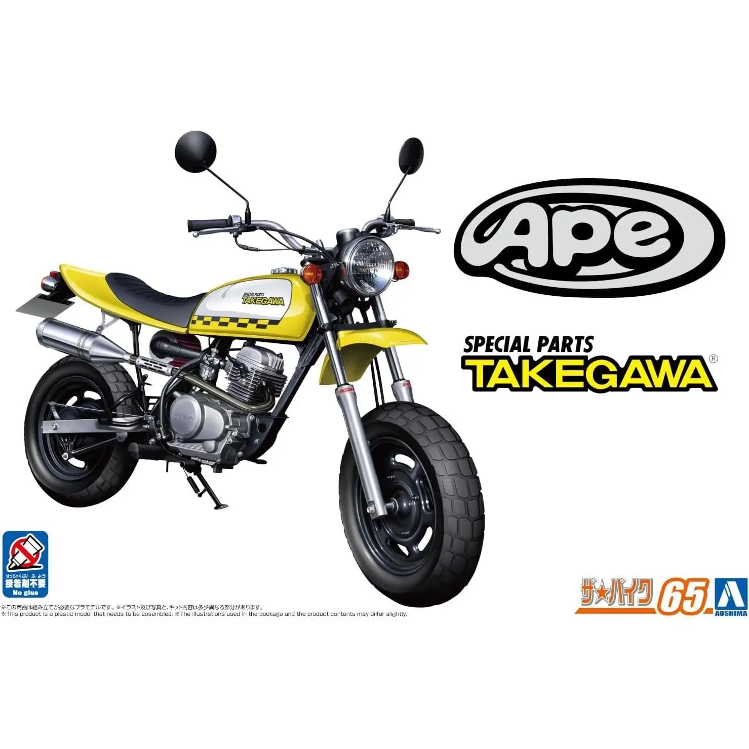 1/12 APE HONDA AC16 50 '06 CUSTOM TAKEGAWA - Hobbies