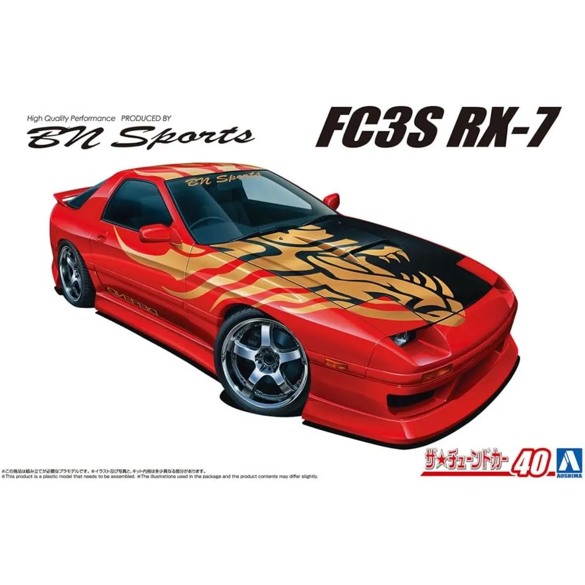 1/24 BN Sports MAZDA FC3S RX-7 '89
